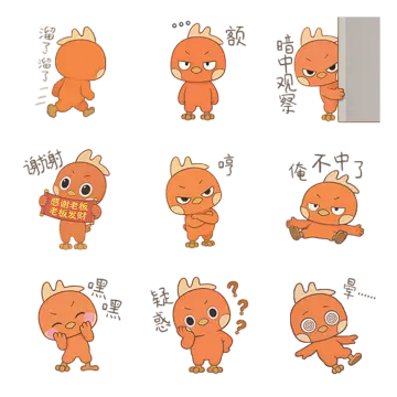 预览