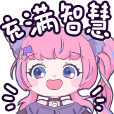 [UPOWER_524556198_充满智慧]
