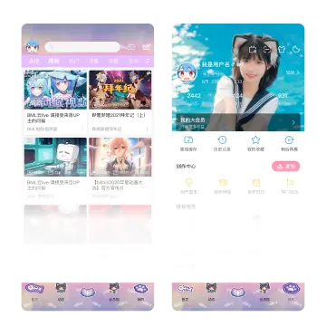 预览