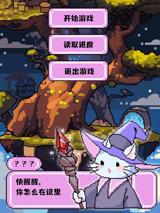 背景