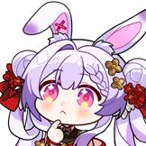 [兰音Reine收藏集静态表情包_疑问]