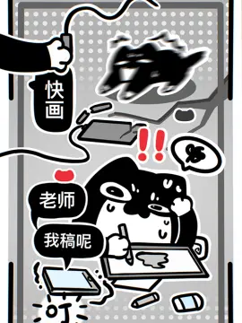 预览