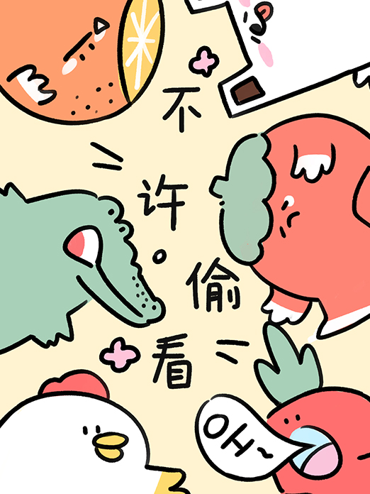 背景
