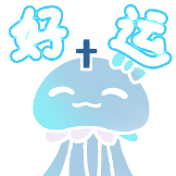 [UPOWER_629601798_好运]