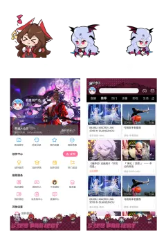 预览
