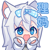 [理想ideal夏日主题装扮_理妈]