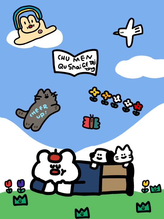 背景