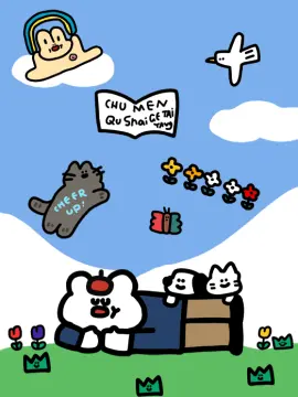 预览