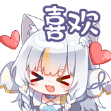 [可妮koni_可妮喜欢]