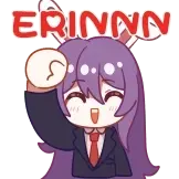 [东方收藏集2025动态表情_Erin]