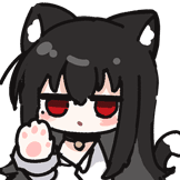 达咩