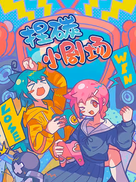 预览