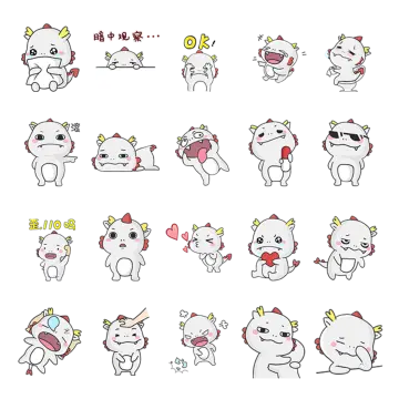 预览