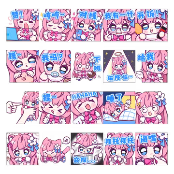 预览