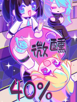 预览