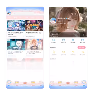 预览
