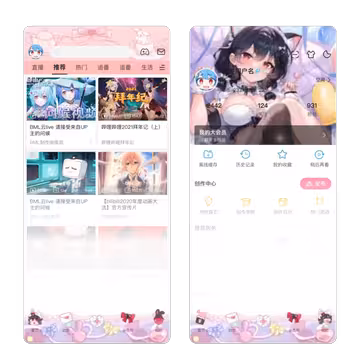 预览
