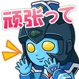 预览
