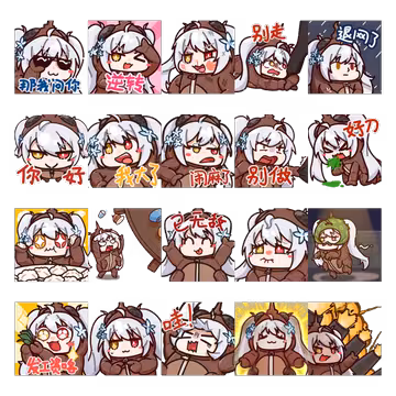 预览