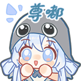 [萨卡班萝莉·夏日派对_尊嘟]
