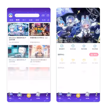 预览