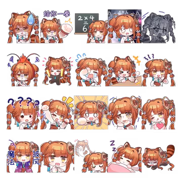预览