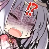 [千恋万花动态表情包_！？]