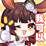 [星律动春日舞步装扮_可行]