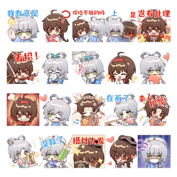 预览