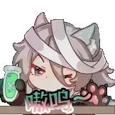 预览