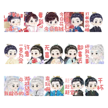 预览