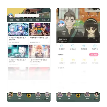 预览