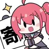 [牧牧白-万有引力_寄！]