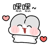 [诺比小兔_PNG_傻乐]
