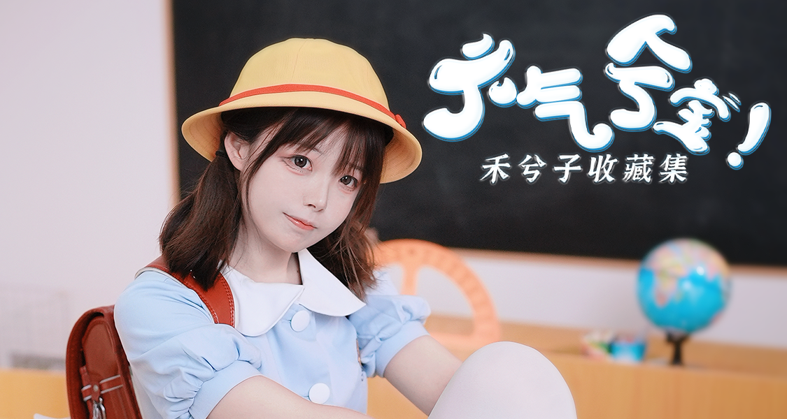 背景