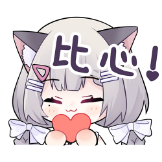 [UPOWER_2029255656_比心]