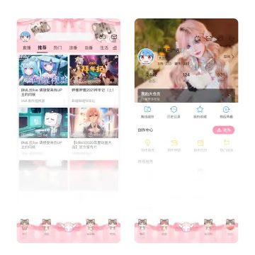 预览