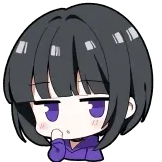 [局长的教育手册动态表情包_好吧]