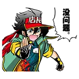 预览
