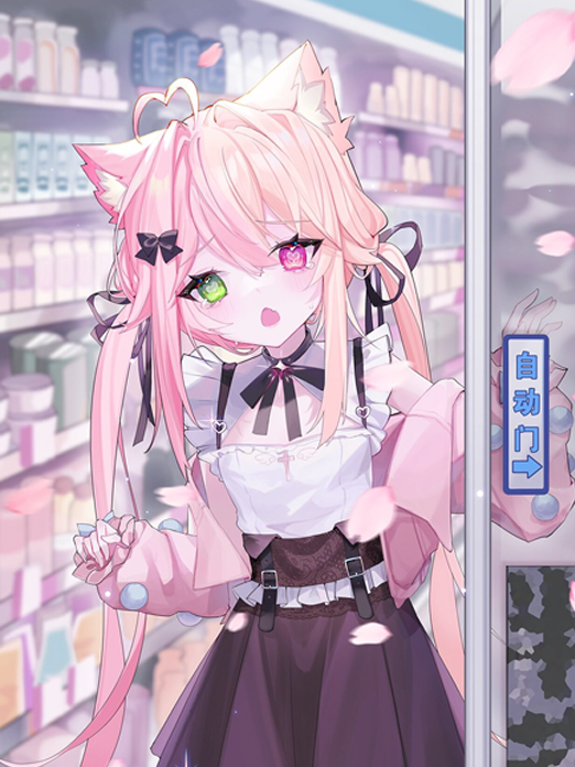 背景