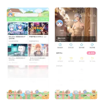 预览