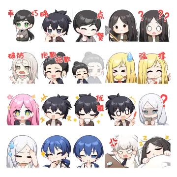 预览
