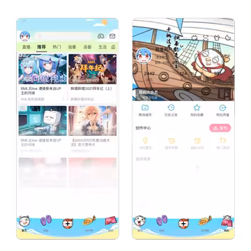 预览