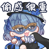 [UPOWER_3546894189988049_小偷来了]
