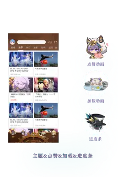 预览