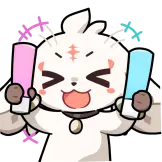 [鸣潮·致予新世界动态表情包_为你打call]