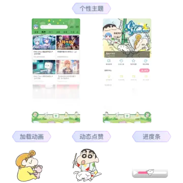 预览