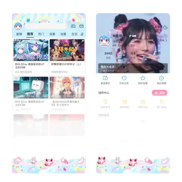 预览