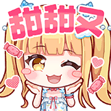 [UP_1217754423_乖巧]