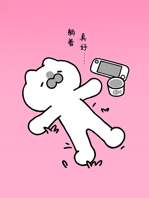 背景